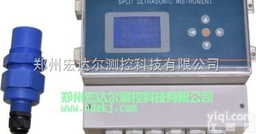 HD-FMQ  经济型<em>超声波</em><em>明渠</em><em>流量计</em>，分体式<em>超声波</em><em>明渠</em><em>流量计</em>，高性价比<em>超声波</em><em>流量计</em>