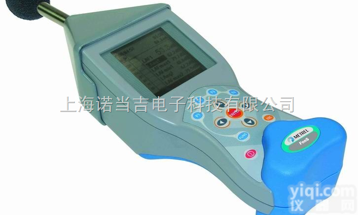 MI6301  MI6301<em>音频</em><em>分析仪</em>（<em>声级计</em>/噪声计）