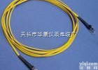 ST、SC、FC、MT－RJ、MU、LC、D4、<em>FDDI</em><em>光缆</em><em>跳线</em>
