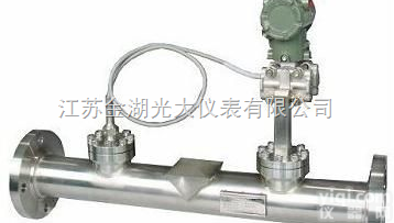 GD-<em>LGX</em>  <em>楔形</em><em>流量计</em>