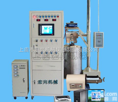 HX-2005  <em>铁矿石</em>三性<em>测定</em>仪