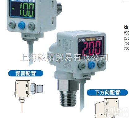 SMC高精度压力开关，日本SMC高精度压力开关