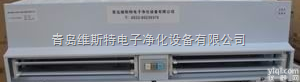 <em>天津</em><em>风幕机</em>￥￥<em>天津</em>风帘机￥￥<em>天津</em>空气幕