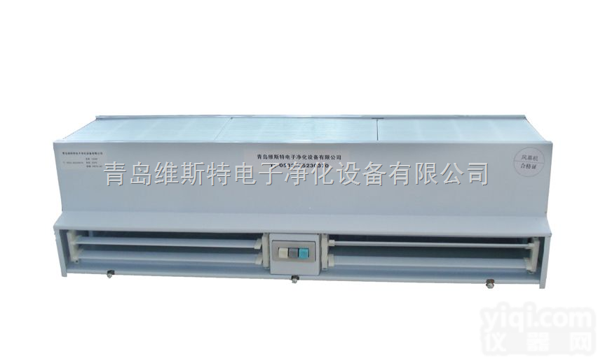 ☆阳泉<em>风幕机</em>☆阳泉<em>空气幕</em>☆阳泉风帘机