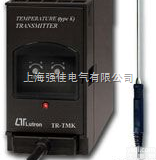 温度<em>传送</em>器<em>变送器</em><em>TRTMK1A4</em>