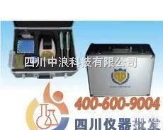 <em>生物</em>毒性分析仪SafeLight <em>Standard</em>  <em>生物</em>毒性分析仪SafeLight <em>Standard</em>