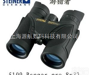 芜湖<em>望远镜</em>+宣城<em>望远镜</em>+亳州<em>望远镜</em>]<em>德国</em>视得乐游<em>猎者</em>5109  8x3...