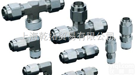 SMC不锈钢管<em>接头</em>，SMC<em>插入式</em><em>接头</em>