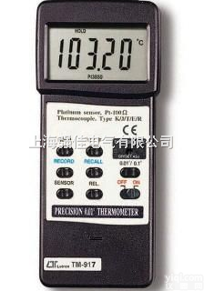 <em>精确</em>型度<em>温度计</em> TM-<em>917</em>