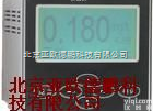 DP-7685B  微电脑工业余氯监测仪/在线余氯监测仪/在线余氯<em>检测</em>仪/<em>在线式</em>余氯<em>检测</em>仪...