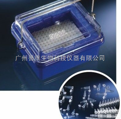 LabtoP™ Cooler  PcR<em>便携式</em>冰盒
