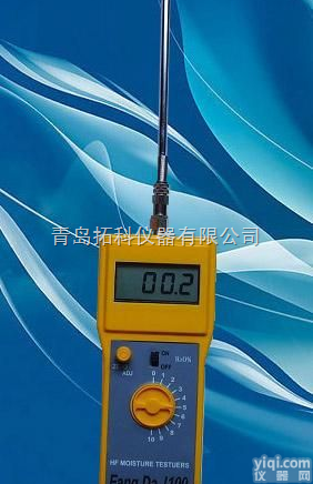 <em>FD-M  中西药水分仪</em>中草药水分仪ＦＤ－Ｍ