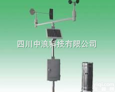 无线<em>遥测</em><em>风速</em>风向站（GPRS<em>传输</em>）TAW-1