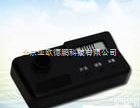 DP-101SV  <em>硫化物</em>测定仪/<em>硫化物</em>检测仪/<em>硫化物</em>分析仪/<em>水质</em>测定仪/<em>水质</em>分析仪/<em>水质</em>...