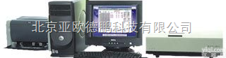 <em>DP-JDS-108U  红外分光测油仪/分光测油仪/红外测油仪/测油仪 （主机加萃取器）</em>  亚...