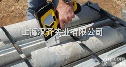 金属化学成分分析  金属化学成分分析