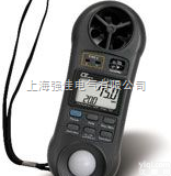 LM8000温度/<em>照度</em>/<em>温湿度</em>/<em>风速</em>计