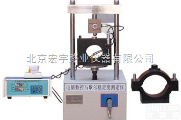 <em>LWD</em>-3型沥青混合料<em>马歇尔</em>稳定<em>度仪</em>  <em>LWD</em>-3型沥青混合料<em>马歇尔</em>稳定<em>度仪</em>