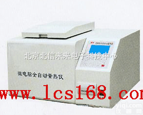 HG19-ZDHW-8  <em>微机</em><em>全自动</em><em>量热仪</em> 高精确度<em>全自动</em><em>量热仪</em> 恒温式热量计