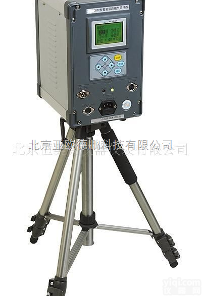 DP/<em>3072</em>  智能<em>烟气</em><em>采样器</em>/智能<em>烟气</em>采样仪（02代）