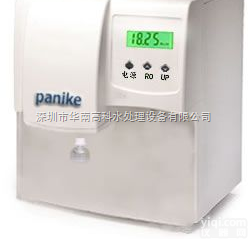 <em>海南省</em>海口<em>实验</em>室超纯水机