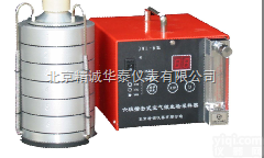 HT-JWL-6  空气<em>微生物</em><em>采样</em>器/<em>微生物</em><em>采样</em>器/六级撞击式空气<em>微生物</em><em>采样</em>器