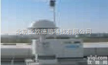 DP/PM800  <em>超大</em><em>流量</em>气溶胶采样器/<em>超大</em><em>流量</em>气溶胶采样器