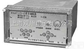 <em>JL</em>-33B  青岛<em>JL</em>-1A <em>JL</em>-1B <em>JL</em>-1C <em>JL</em>-33A 继电器<em>JL</em>-33...