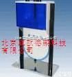 DP-STRL-B  <em>流线</em><em>演示仪</em>/<em>流线</em>演示器