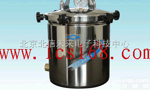 HG19-YX280B/YX280B  <em>手提式</em>不锈钢压力蒸汽<em>灭菌器</em> 煤电<em>两用型</em>、防干烧型蒸汽<em>灭菌器</em>