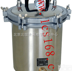 HG19-YXQ-SG46-280SA  <em>手提式</em>煤电二用<em>灭菌器</em>  医用消毒锅  <em>手提式</em><em>灭菌器</em>