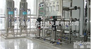 大<em>流量</em><em>纯水设备</em>