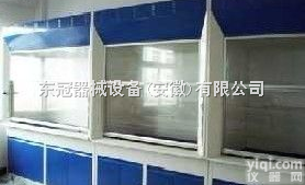 优质通风柜<em>实验室家具药品柜</em>