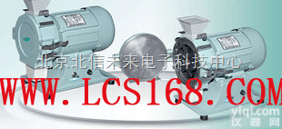 HG20-FD102  <em>微型</em><em>土壤</em>粉碎机 旋转式<em>土壤</em>分析仪 <em>土壤</em>粉碎检测仪