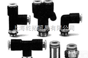SMC<em>万用</em>螺纹<em>接头</em>,日本SMC<em>万用</em>螺纹<em>接头</em>