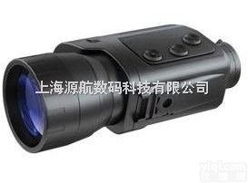 宁德头带<em>夜视仪</em> 莆田<em>夜视仪</em> 泉州<em>夜视仪</em>  宁德头带<em>夜视仪</em> 莆田<em>夜视仪</em> 泉州<em>夜视仪</em><em>白俄罗斯</em>脉冲星 4x50R数码夜...