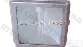 <em>海洋</em>王<em>NSC9700</em>  <em>海洋</em>王丨<em>NSC9700</em>防眩通<em>路灯</em>丨防爆灯具丨防爆照明