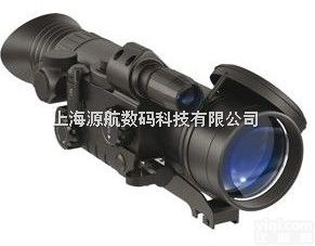 绍兴<em>夜视仪</em> 台州<em>夜视仪</em> 温州<em>夜视仪</em>  绍兴<em>夜视仪</em> 台州<em>夜视仪</em> 温州<em>夜视仪</em>俄罗斯<em>脉冲星</em>哨兵 4x60 2代+ ...