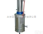 DP-YN-ZD-5  普通型不锈钢<em>电热</em><em>蒸馏</em><em>水器</em>/不锈钢<em>电热</em><em>蒸馏</em><em>水器</em>/<em>电热</em><em>蒸馏</em><em>水器</em>/<em>蒸馏</em>水仪