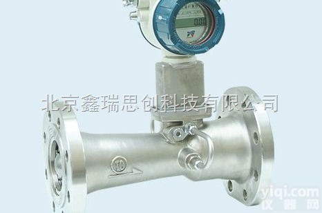 <em>LUXB</em>  <em>LUXB</em>旋进<em>旋涡</em><em>流量计</em>
