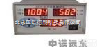 DP-SCY-3  <em>水位</em>差<em>测控</em>仪/<em>水位</em>差测定仪