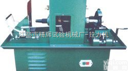 JH-1050  橡胶<em>切片机</em>/<em>双头</em><em>切片机</em>/橡胶<em>双头</em><em>切片机</em>