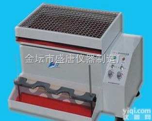 TY-<em>80</em>R/TY-<em>80</em>S  <em>脱色摇床</em>-