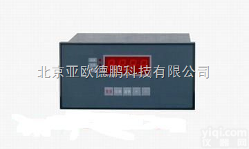 DP-SJ  <em>深井</em><em>水位</em><em>监测仪</em>/<em>水位</em><em>监测仪</em>