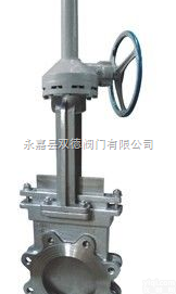 <em>PZ543X</em><em>伞齿轮</em>刀型<em>闸阀</em>、<em>伞齿轮</em>刀<em>闸阀</em>