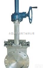 PZ573F<em>伞齿轮</em>刀型<em>闸阀</em>、<em>伞齿轮</em><em>对夹</em>刀<em>闸阀</em>