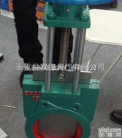 Z73X<em>手动</em><em>浆液</em>阀、<em>手动</em>对夹<em>浆液</em>阀