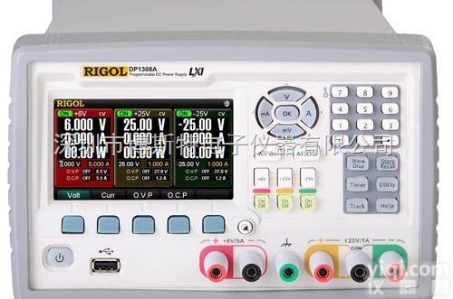 DP1308A  北京普源DP1308A<em>可编程</em><em>线性</em><em>直流电源</em>