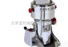 DP-DFY-500  500克<em>摇摆式</em>高速中药<em>粉碎机</em>/<em>摇摆式</em>高速中药<em>粉碎机</em>/高速中药<em>粉碎机</em>