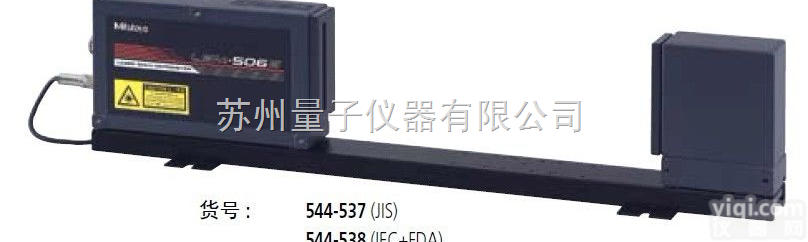 LSM-506S, LSM-512S, LSM-516S  三丰高精度非接触测量系统LSM-506S, LSM-512S, LSM...